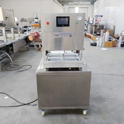 气调盒式包装机